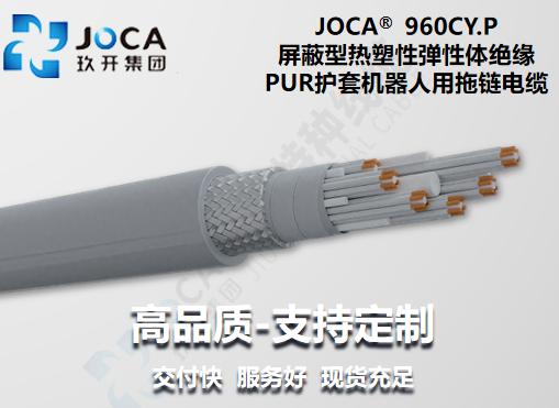 尊龙时凯·(中国区)人生就是拼搏!