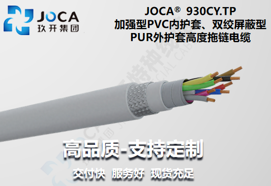 尊龙时凯·(中国区)人生就是拼搏!