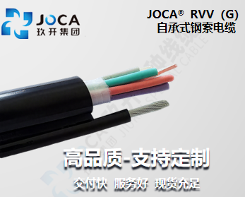 尊龙时凯·(中国区)人生就是拼搏!