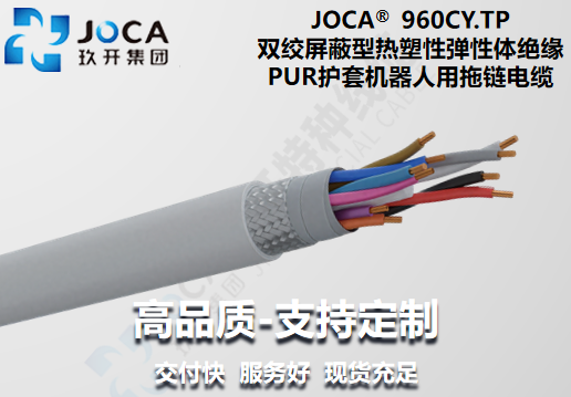 尊龙时凯·(中国区)人生就是拼搏!