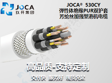 尊龙时凯·(中国区)人生就是拼搏!