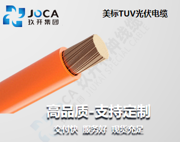 尊龙时凯·(中国区)人生就是拼搏!